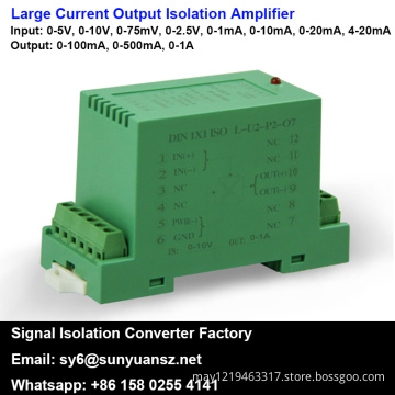0-100mA/0-500mA Large Current Output Isolation Amplifier
